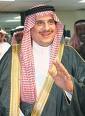 الرئيس العام يوافق على ترشيح اليامي