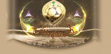جائزة افضل لاعب في مباراة السلمية والشرق     والكوكب  والسد    