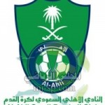 شباب الوحدة يحقق الفوز على فريق الربيع