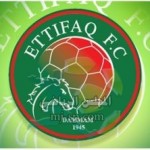 الترجي يواجه العيون بالأحساء