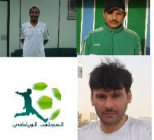 ماذا قالوا عن الطفيل والصيرم والانجاز الوطني 