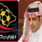 (بالصور) الوحدة يواصل تدريباته للانصار .. واللحياني في تدريبات الشباب لمواجهة العدالة