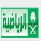 الظهير الشـبابي الطـائر نواف خميس في ضيـافة «سـيرة»