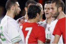 الاتحاد الدولي يعاقب منتخب مصر بالنقل والغرامة 