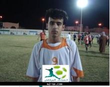 لاعبين من الخرج في قائمة الاخضر الشاب 