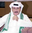 الامير خالدبن عبدالله في ضيافة محمد نجيب