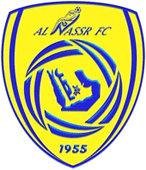 بحسب صحيفة سوبر الامارتيه : "النصر" نادي القرن