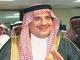 23 حكم سعودي لإيطاليا  تنفيذاً لبرنامج الامير سلطان بن فهد 