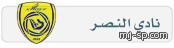 تأجيل  مؤتمر القحطاني