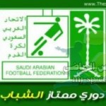 “الشعلان” نائب رئيس نادي الروضة يتكفل بمكافآت للفئات السنيه لكرة القدم
