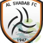 النصر يلحق بالشباب في صدارة الدوري ولقاء نجران سلبي‎ (فيديو)