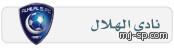 فيصل الجمعان ينتقل للهلال
