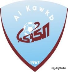 طائرة الكوكب والشرق تتعطل في اول المشوار