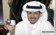 أقتراب عضو شرف الاتحاد اللواء محمد الجهني من رئاسة النادي