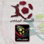 النور ” شع ” في الثاني وأحبط مفاجأة العماني