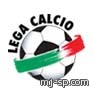 الاتحاد الايطالي يهدد بسحب بطولات الانتر