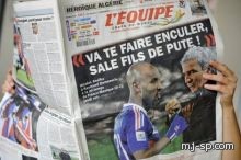 الاتحاد الفرنسي يبعد انيلكا عن المنتخب