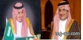 عودة دورة المصيف من جديد بتوصية نواف واعتماد سلطان 
