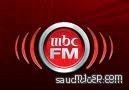 ابن الخرج اليلة في ال mbc