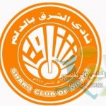 أبطال آسيا.. الهلال يفوز على تراكتور الإيراني ويتأهل لدور 16
