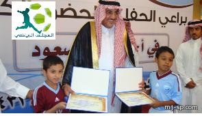 مشاهدات في حفل الكوكب ( مع ناصر الظعافي ) 