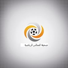 مقطع جديد لكارثة جدة  ( عائلة تنتظر من ينقذها ) 