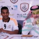 مقتطفات ماقبل نهائي دوري أبطال آسيا