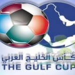 هل يكرر المنتخب السعودي موسم 2002 ؟