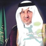 “الاتحاد الآسيوي” و”فيفا” يرفضان طلب العراق اللعب أمام السعودية في إيران