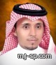 قرارات جديدة في الكوكب 