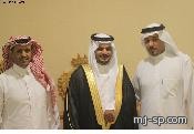 مشرف الصحيفة عريساً 