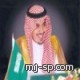 27 لاعباً للمشاركة في المنتخب الاولمبي 