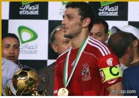حسام غالي يتقلد الشارة ويكسب كأس السوبر 