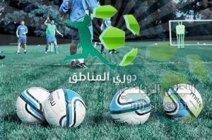 السلمية  تستضيف الشعلة , و الشرق ضيفاً على الكوكب