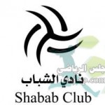 كأس العالم للخيل العربية تنطلق في أمريكا