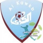 اتحاد الجولف يناقش استعداداته للعربية