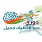 جدة تحتضن أول ماراثون للدراجات الهوائية