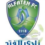 الفتح ينظم بطولة نخبة لكرة الطاولة بإشراف الإتحاد السعودي