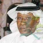 الأهلي يعاود تدريباته تحضيراً للقاء العروبة