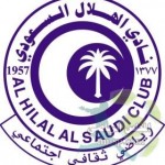 آل شامي مديراً للمركز الإعلامي بنادي أبها