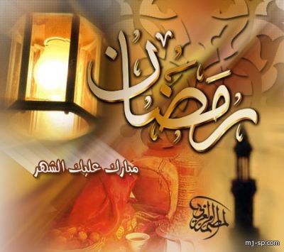 كل عام وانتم بخير 