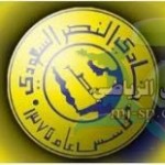 رشوة في دوري جميل لأحد الاندية الصغيرة
