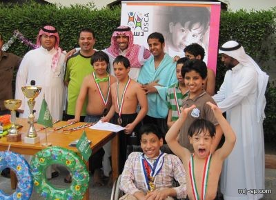 # اختتام دورة السباحة للمعاقين ذهني بحضور البطل عبد الرحمن الحمدان و الفنان فايز المالكي‎