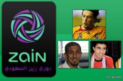 النصر وبيتري يتصدران مبدئياً تصويت زين