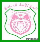 القمة .. الاثارة  بين ممثل الحريق وممثل الحوطة  فمن ينتصر ؟ 