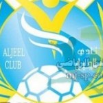 العباس بطلاً لإسكواش المميزين