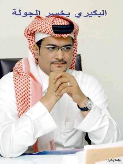البكيري يتصنع ويكشف نفسه في لحظة برغم قوته الاعلامية 