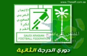 المجزل يتعادل مع البدائع سلبياً بدوري الثانية