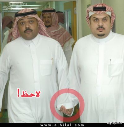 بن مساعد  وبسيرو  وزنجا  وراي متفق في السهلاوي والحارثي 