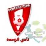 الجماهير الاتحادية تشن حملة لإقالة القروني